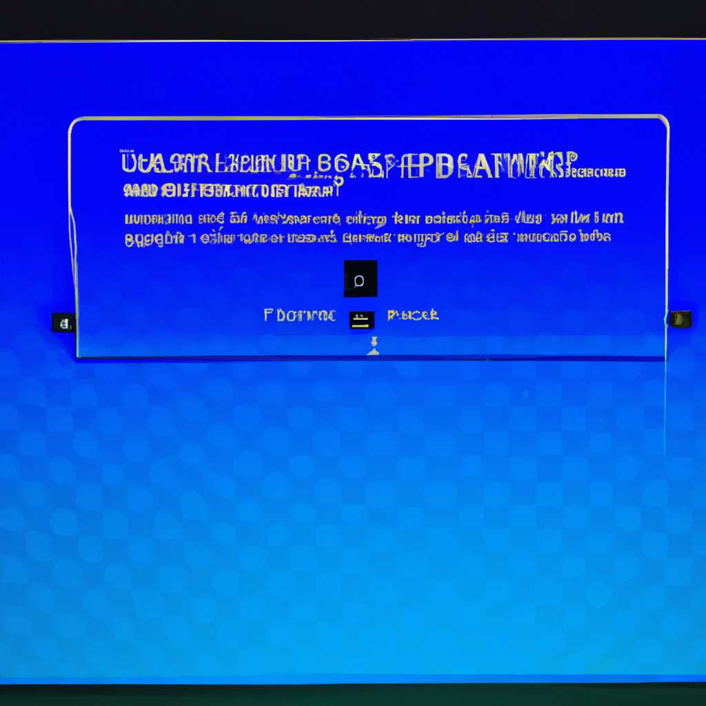Почему экран стал пикселированным после обновления Windows: решение проблемы
