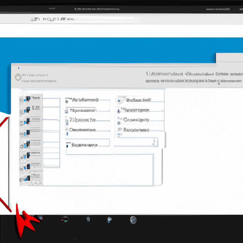 Почему эскизы не отображаются в проводнике Windows 10? Решение проблемы