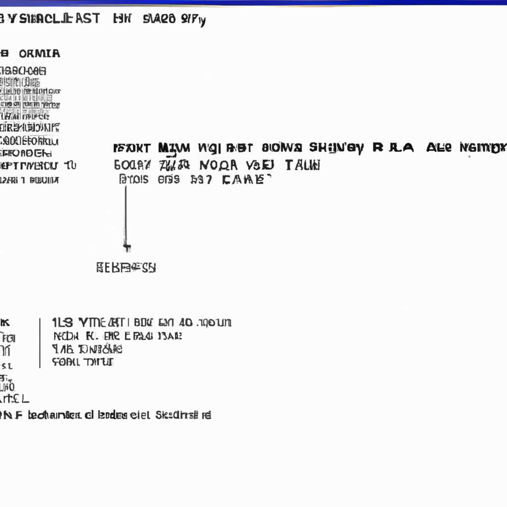 Скандал вокруг отказа от 32-bit