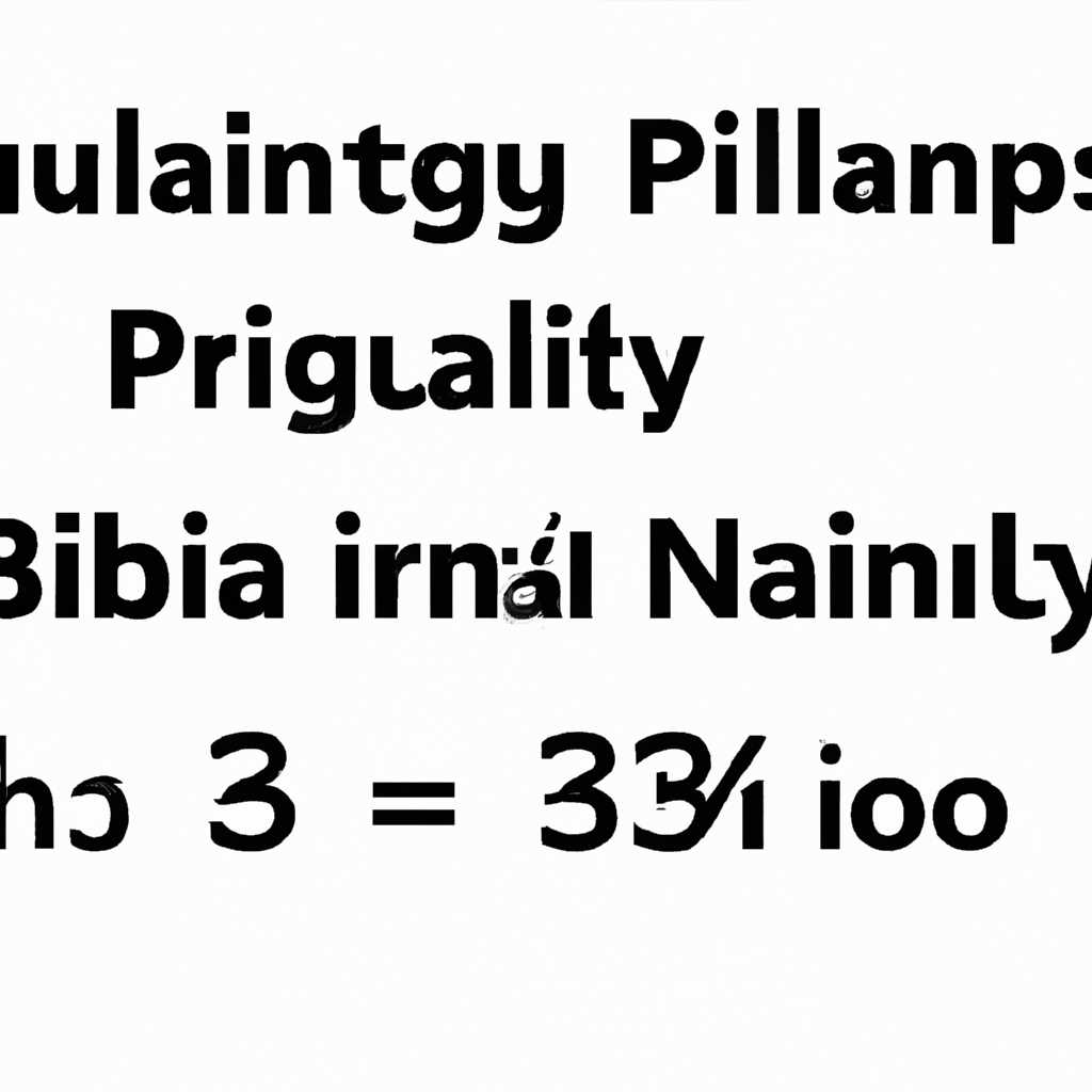 Почему файл «main binary-i386 Packages» не загружается как репозиторий? Решение проблемы с дубликатами на архитектуре «i386» [dубликат]