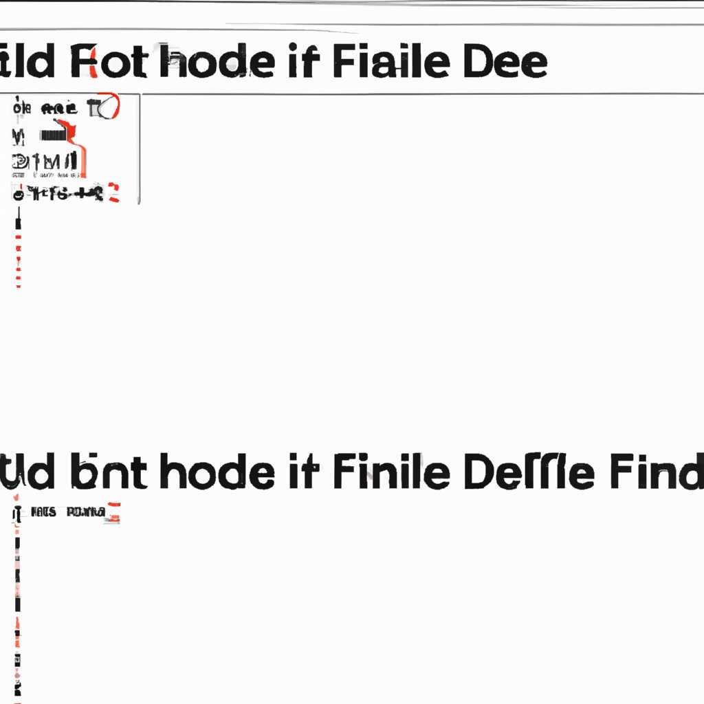Почему файлы не открываются в Excel и как исправить «Файл не найден» при двойном клике