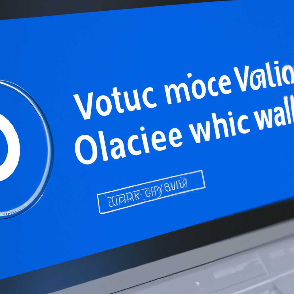 Шаг 4: Понижение до универсального драйвера Windows