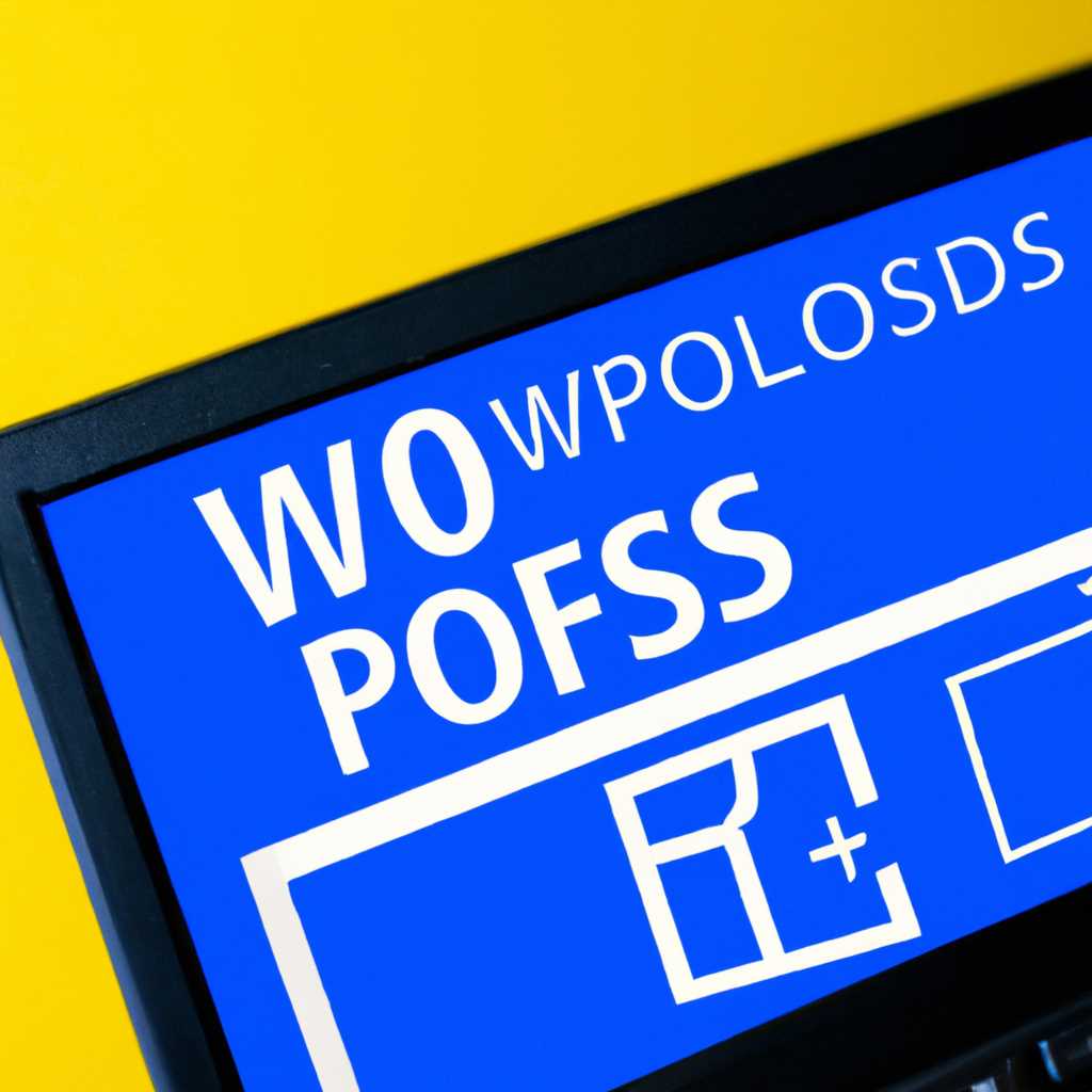 Почему использовать Windows 10 в работе - плюсы и минусы