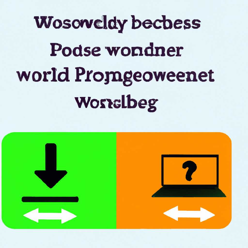 Настройка политики паролей Fine-Grained Password Policy в Windows 2012 R2