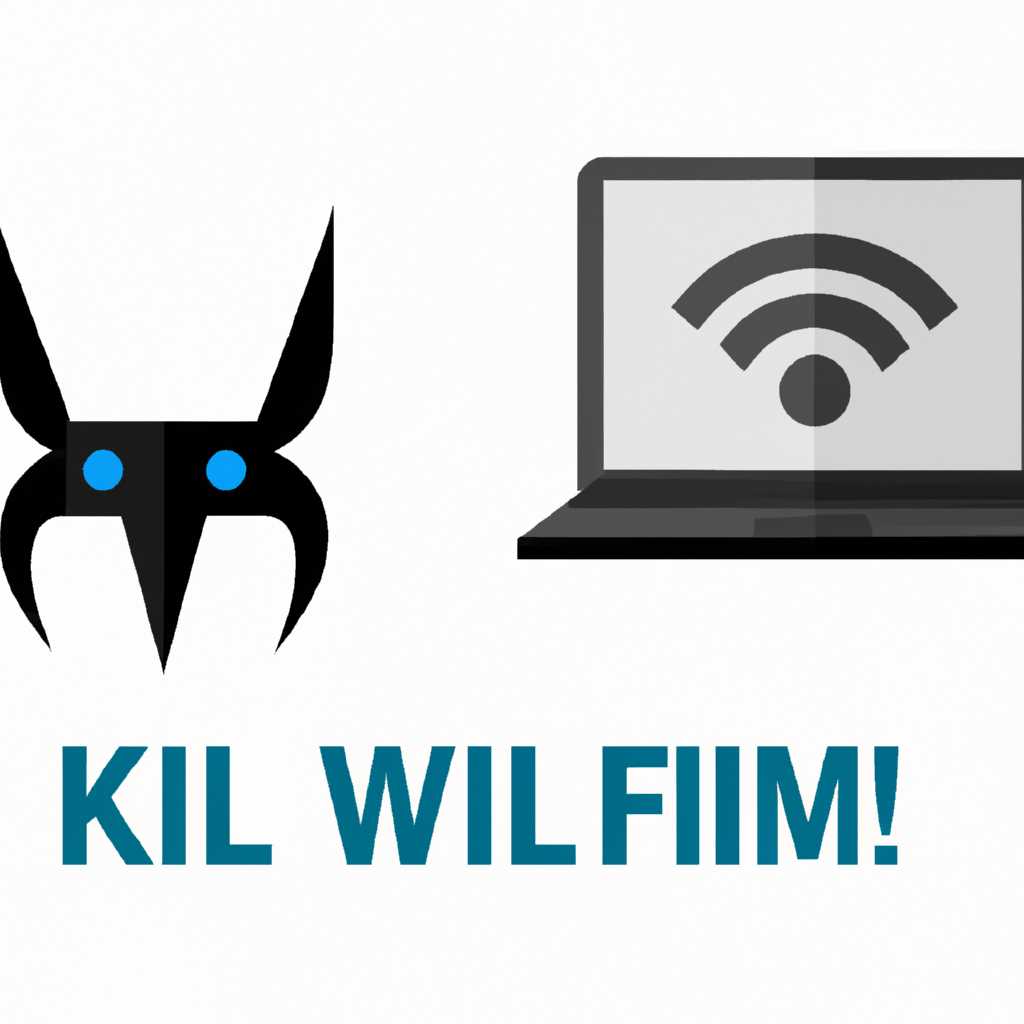 Почему Kali Linux не распознает Wi-Fi адаптер на виртуальной машине и как это исправить?