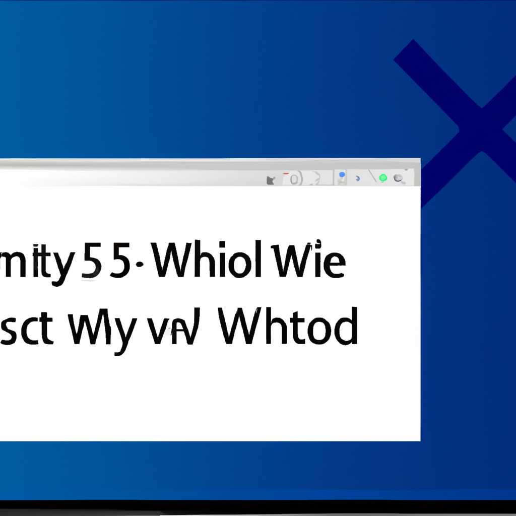 Почему киностудия Windows Live не устанавливается: решение проблемы