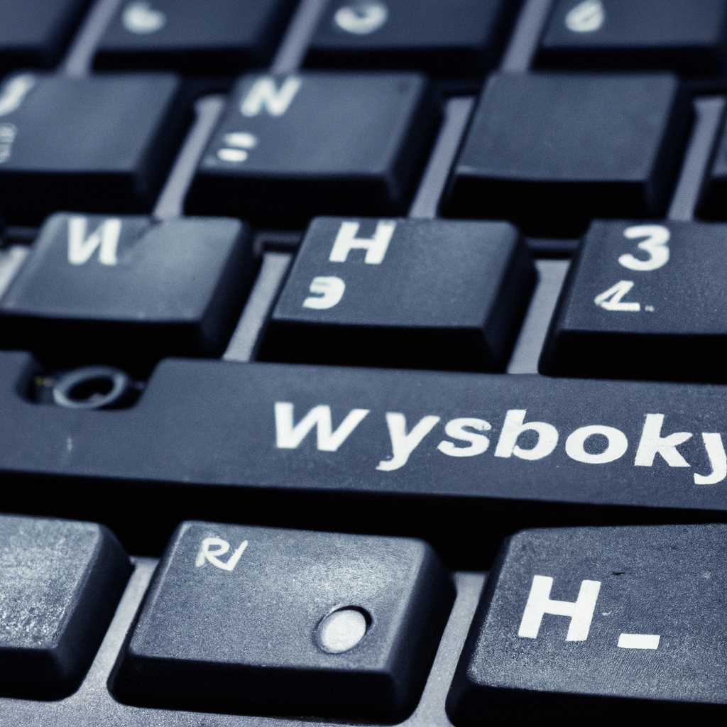 1. Неполная или некорректная поддержка клавиатуры в BIOS/UEFI