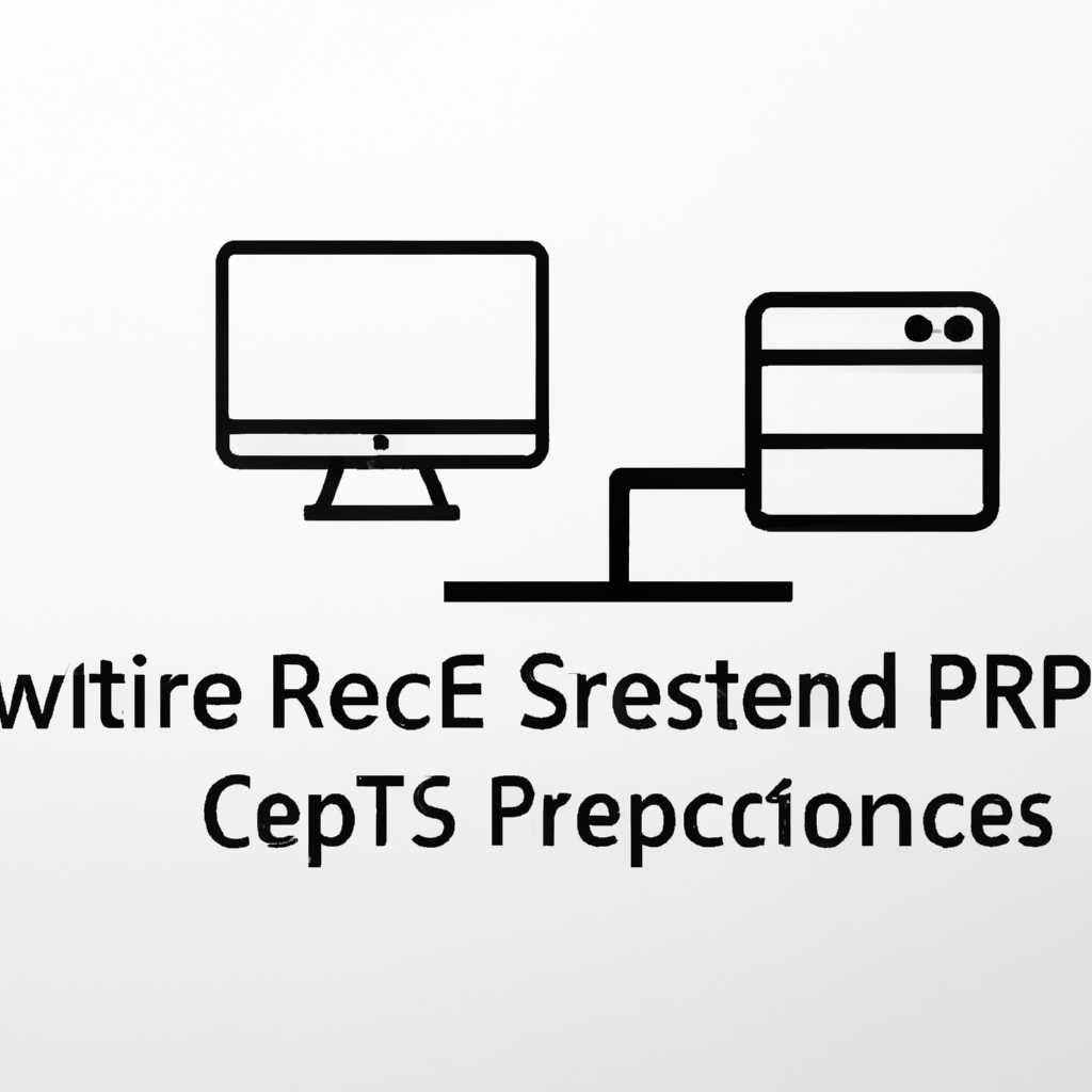 Почему клиентские компьютеры RDP на моем Mac работают очень медленно?
