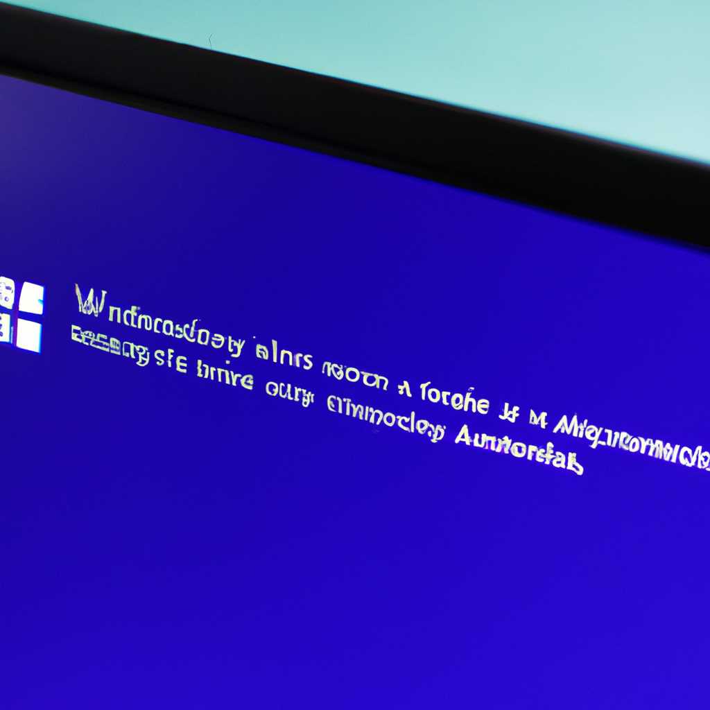 Почему компьютер на Windows 10 может самостоятельно включаться и как это исправить: полезные советы