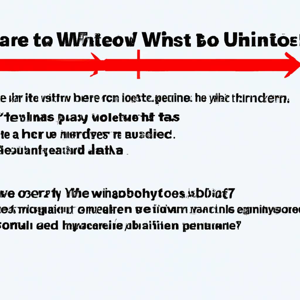 Почему компьютер не выключается после завершения работы Windows 10: основные причины и решения проблемы