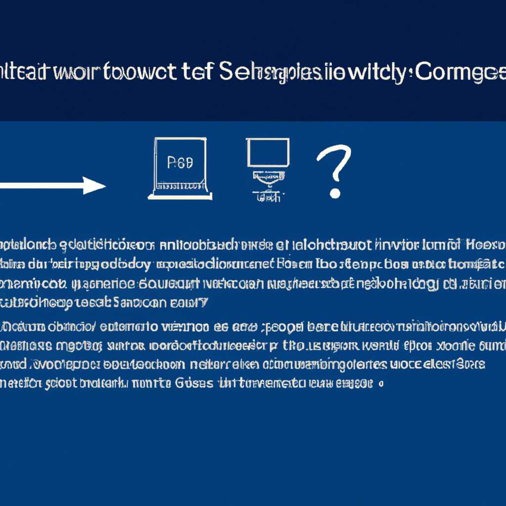 Почему компьютер самостоятельно выключается в Windows 10: причины и способы решения