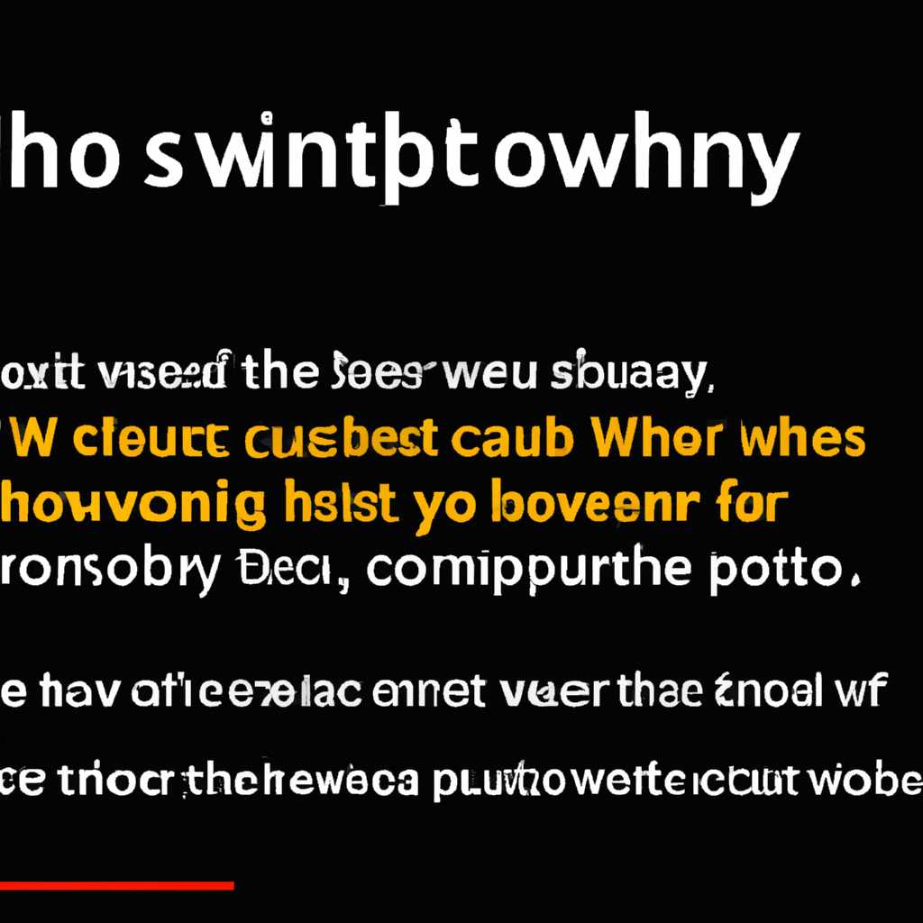 Почему компьютер выключается сам по себе в Windows 10: вероятные причины и способы решения проблемы