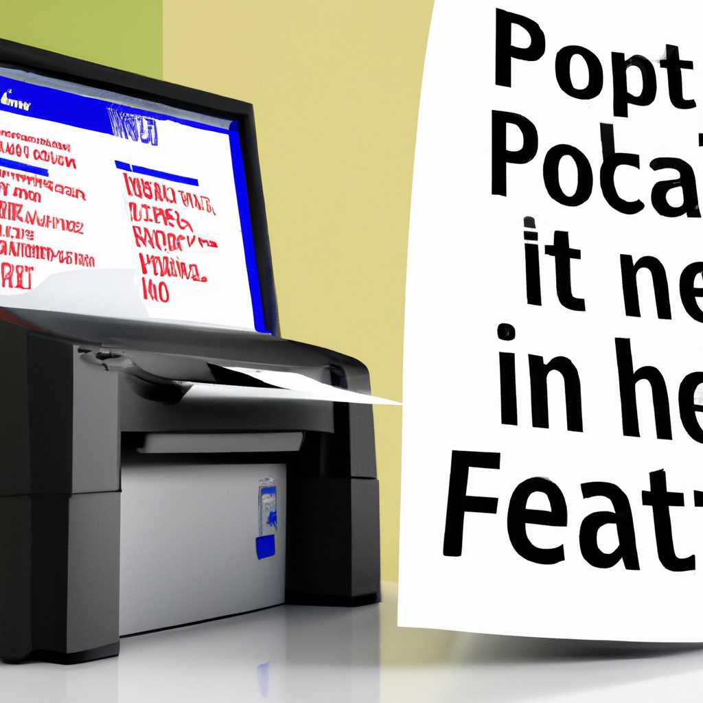 Microsoft Print and Scan Doctor