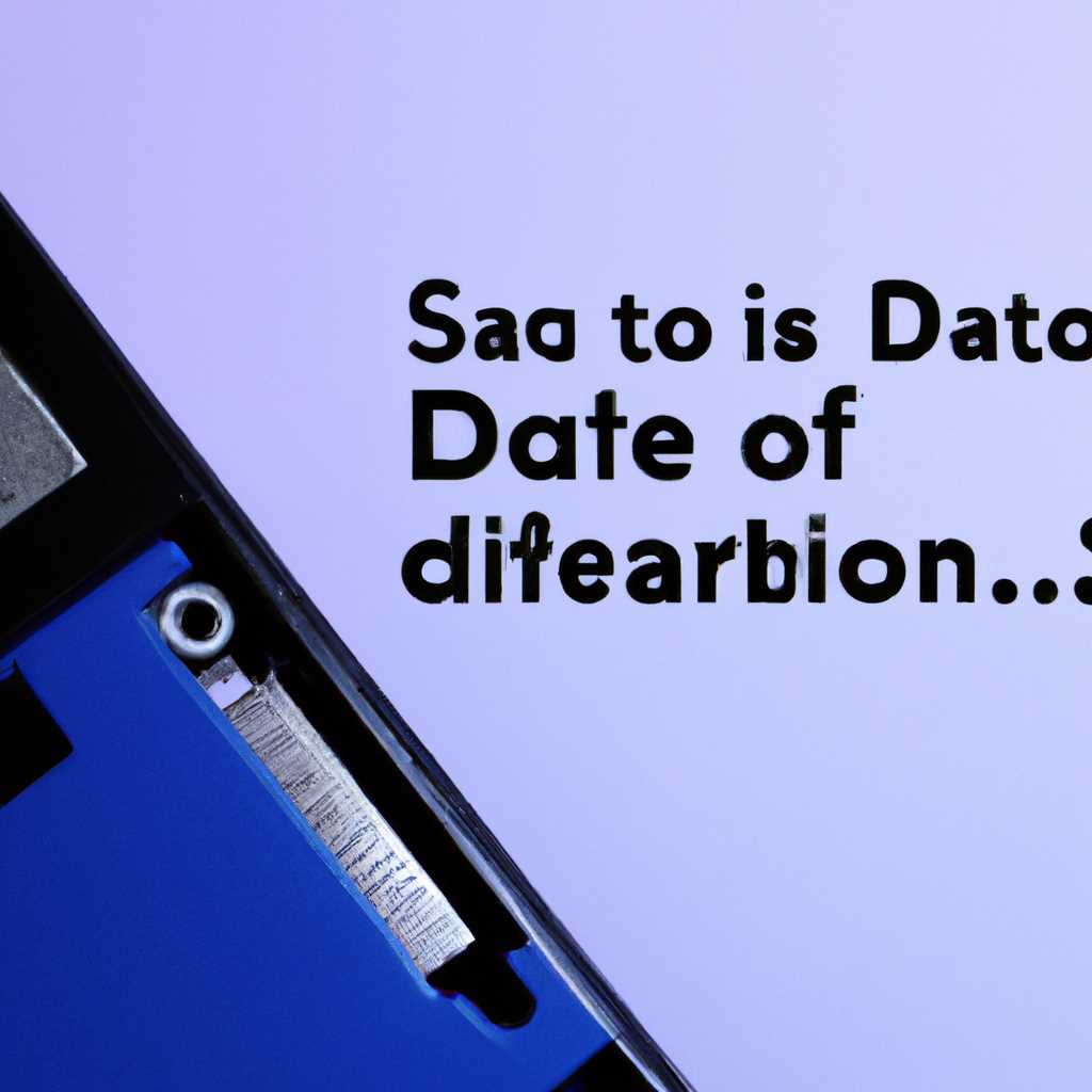Почему локальный SATA SSD диск в Windows присваивается как съемное устройство?