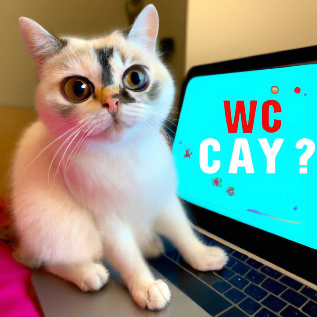 Почему Mac OS тормозит?