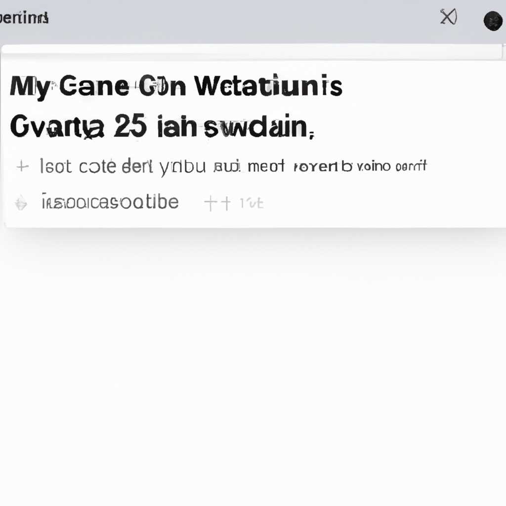 Почему Mac OS тормозит? Catalina постоянно проверяет интернет-код при запуске
