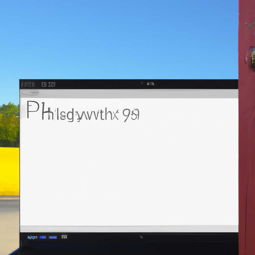 Почему Mathcad prime не запускается на windows 10? Решение проблемы