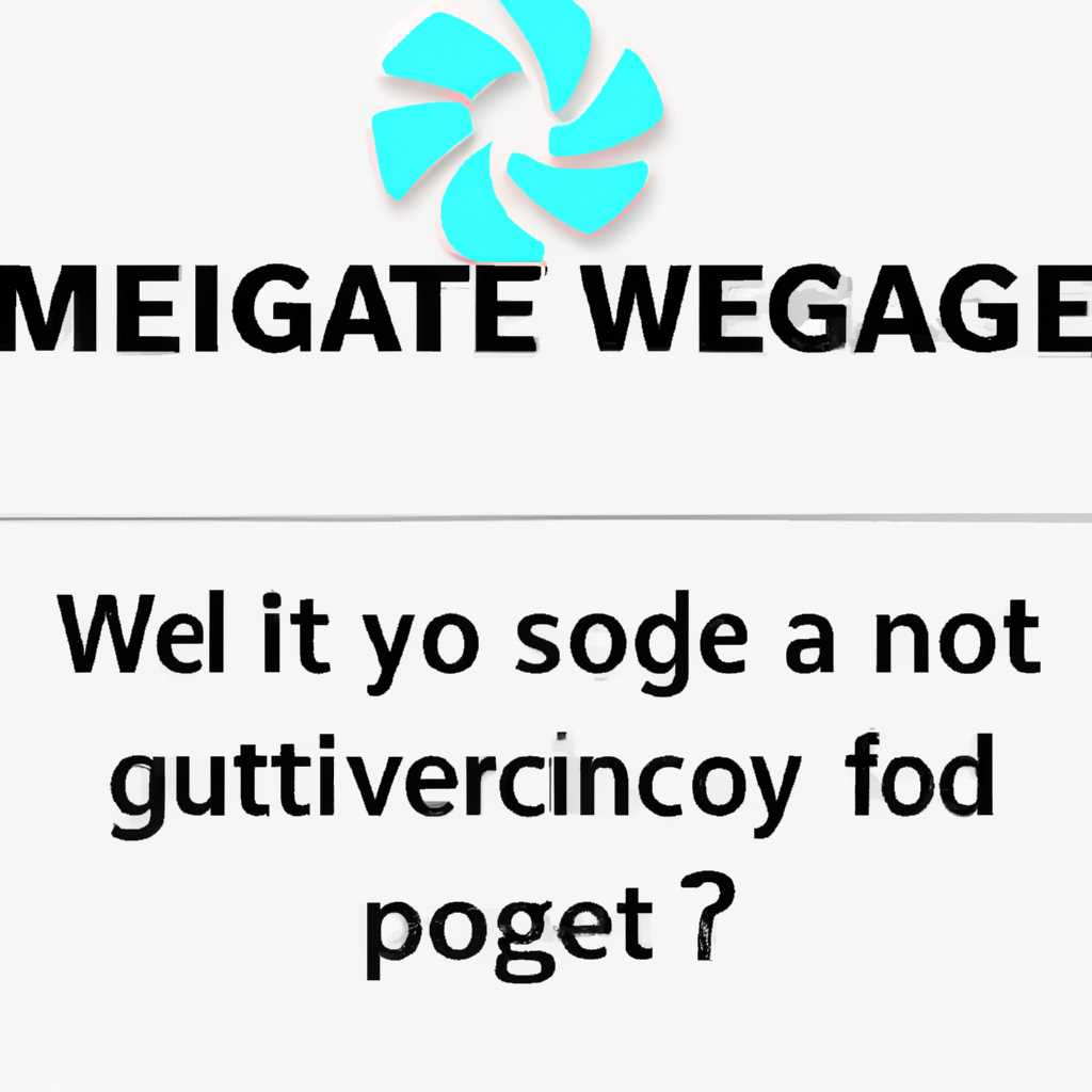 Почему MediaGet не скачивается и не устанавливается: возможные причины и решения проблемы