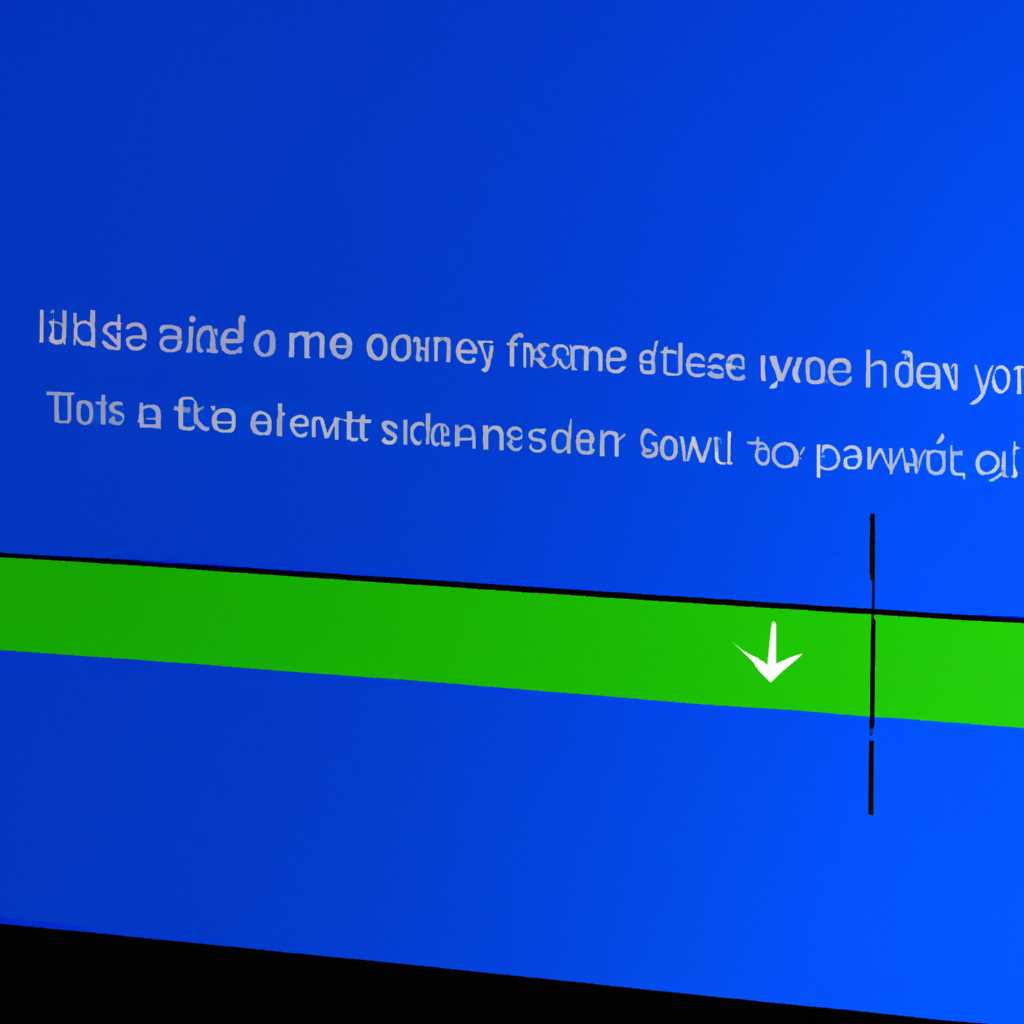Устранение неполадок с мерцанием экрана в Windows 10