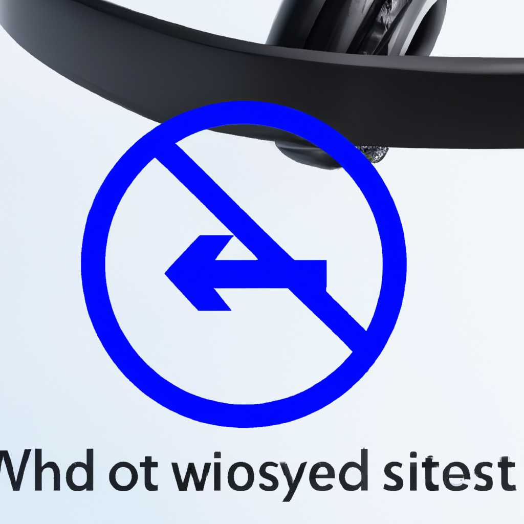 Почему наушники перестали работать в Windows 10: основные причины и решения