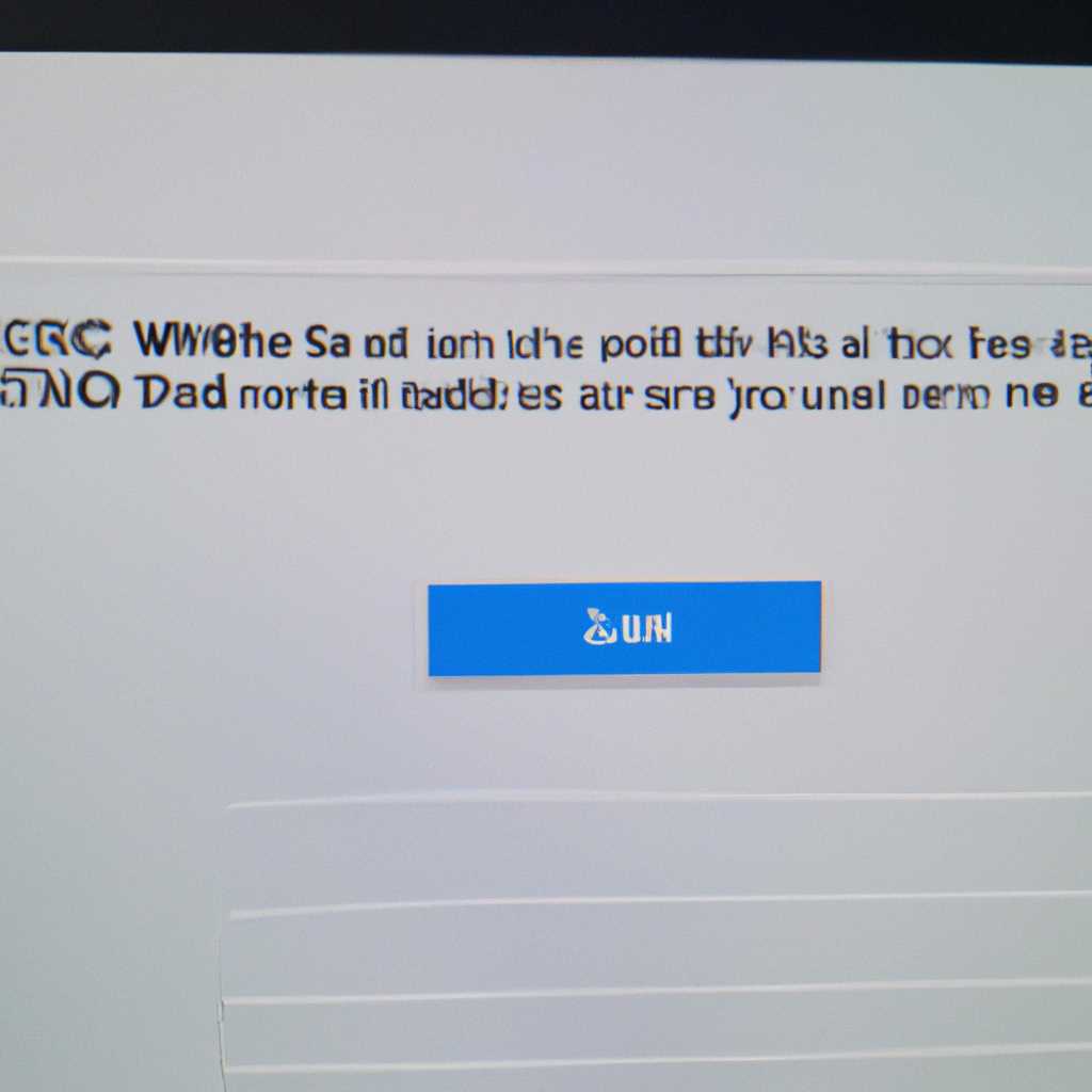Отключение блокировки в Windows 7 и 8.1