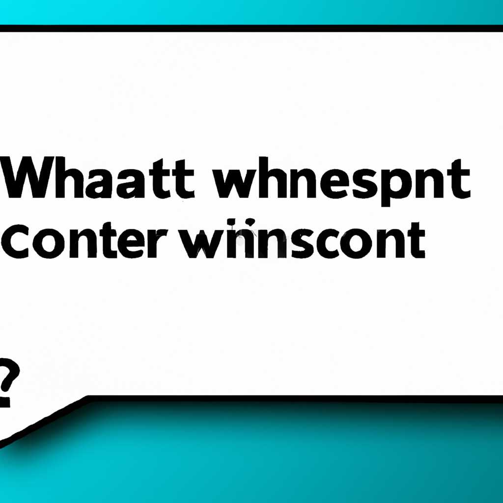 Почему не отображается содержимое рабочего стола Windows 10: возможные причины и методы решения проблемы