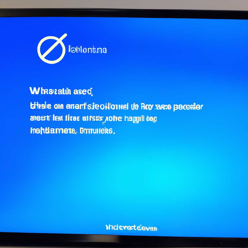 Поддерживает ли ваш компьютер технологию Miracast?