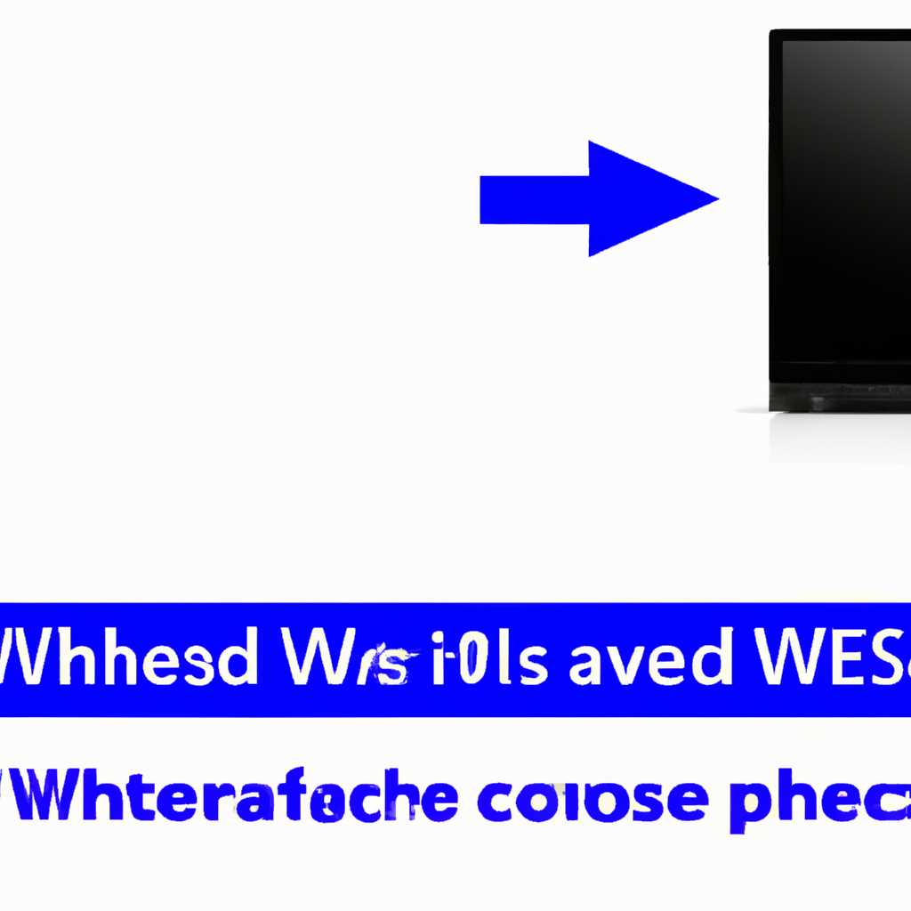 Почему не работает беспроводной дисплей в Windows 10: Ошибка Miracast Available no HDCP