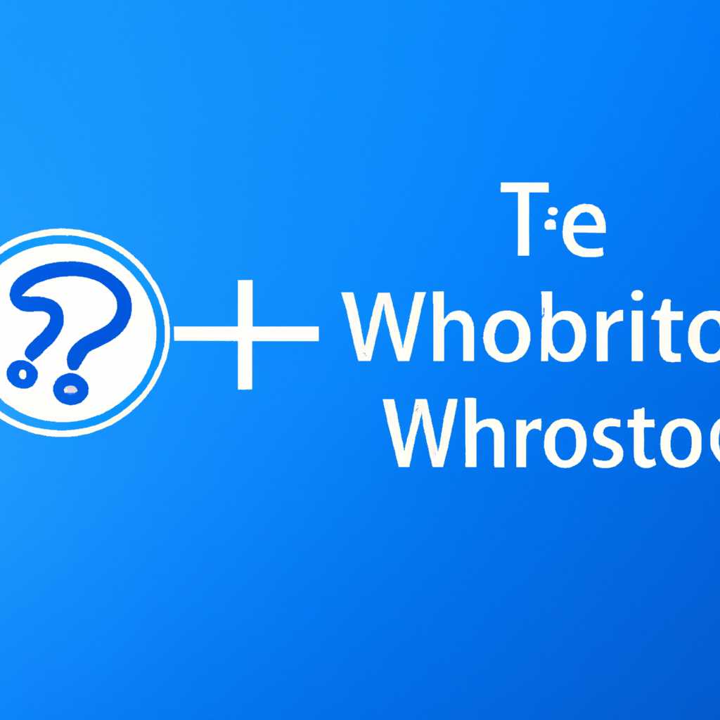 Подключение адаптера Bluetooth