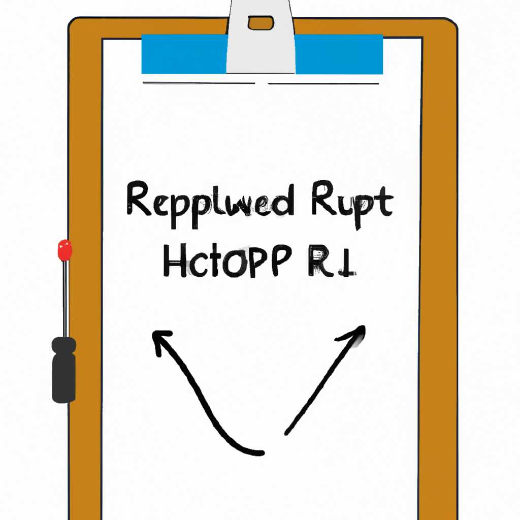 Почему не работает буфер обмена при подключении по RDP и как это исправить?