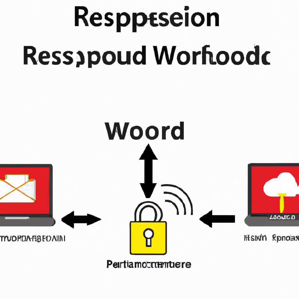 Почему не сохраняются пароли при подключении по RDP: решение проблемы
