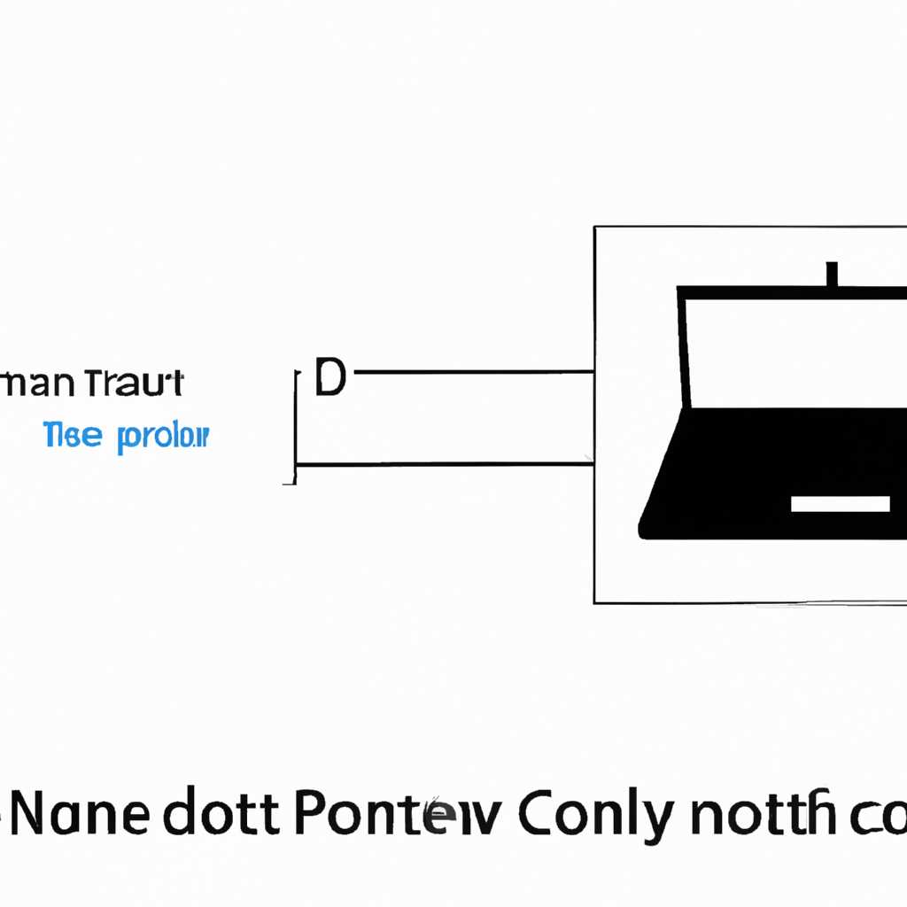 Примечания: