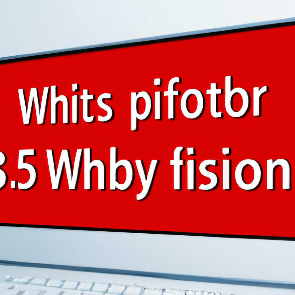 Почему невозможно установить 64-битную версию Windows: причины и решения