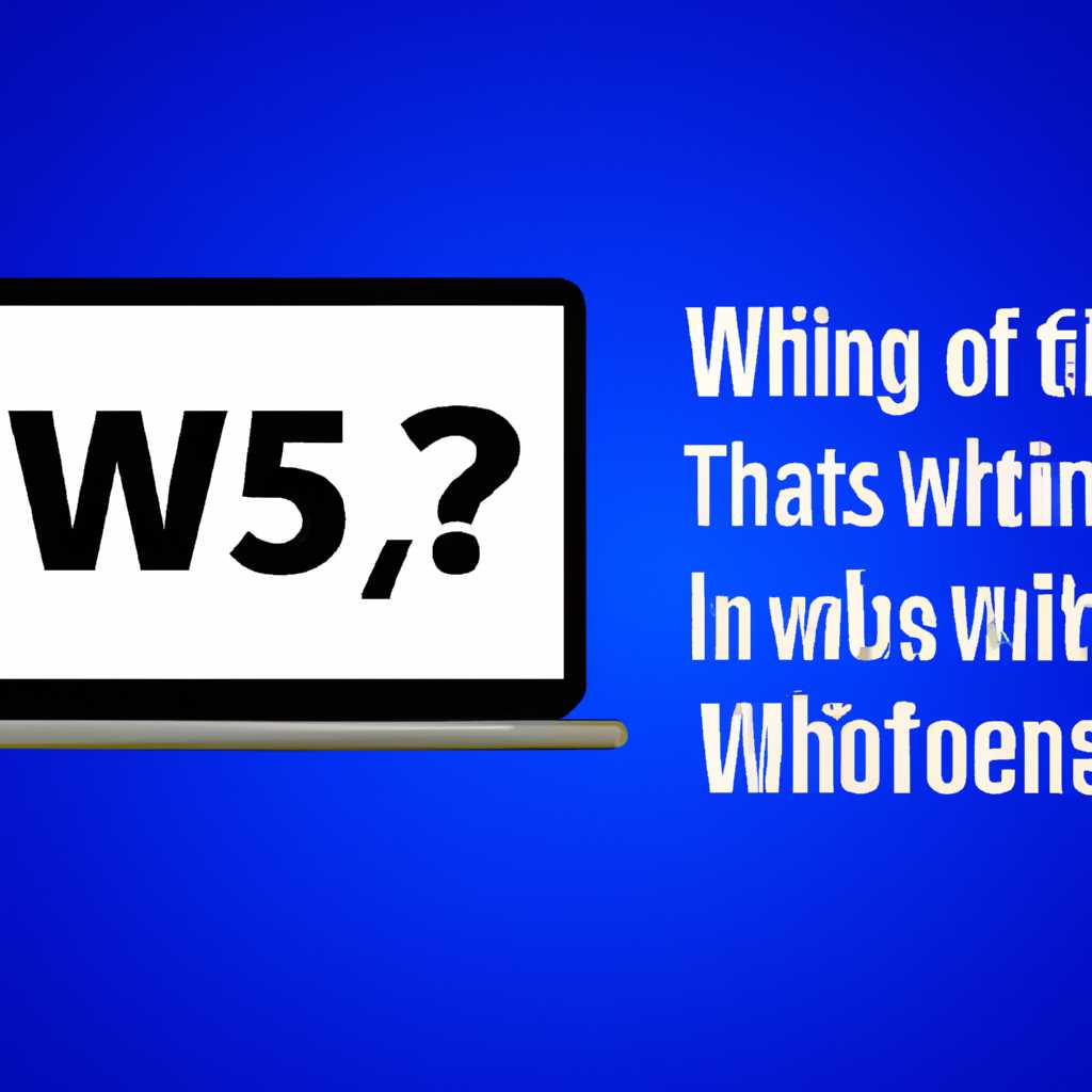 Почему не устанавливается 64 битная версия Windows: причины и решения