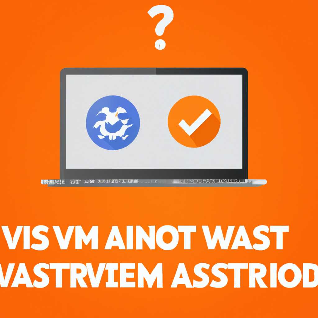  Включение или отключение брандмауэра Windows 