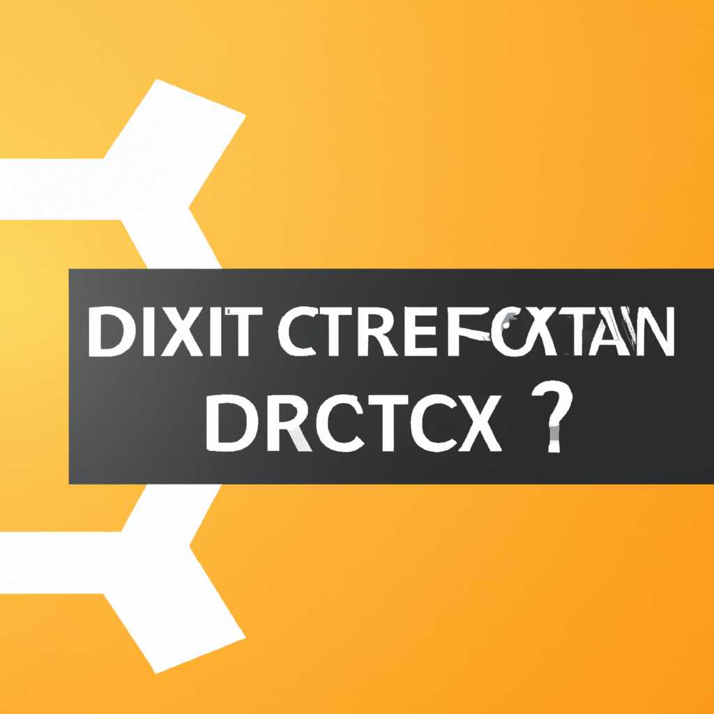 1. Использование антивирусного программного обеспечения