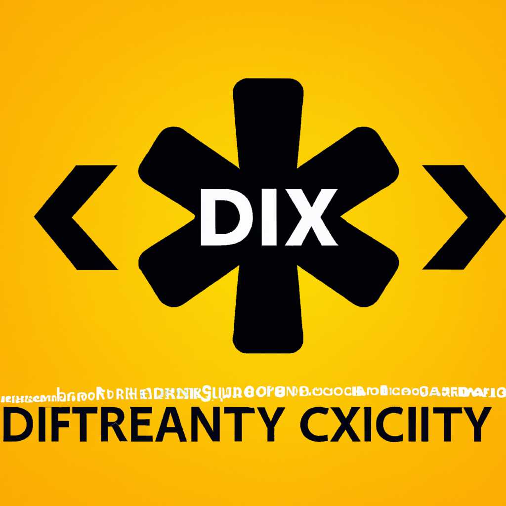 Почему не устанавливается DirectX: причины и способы решения проблемы