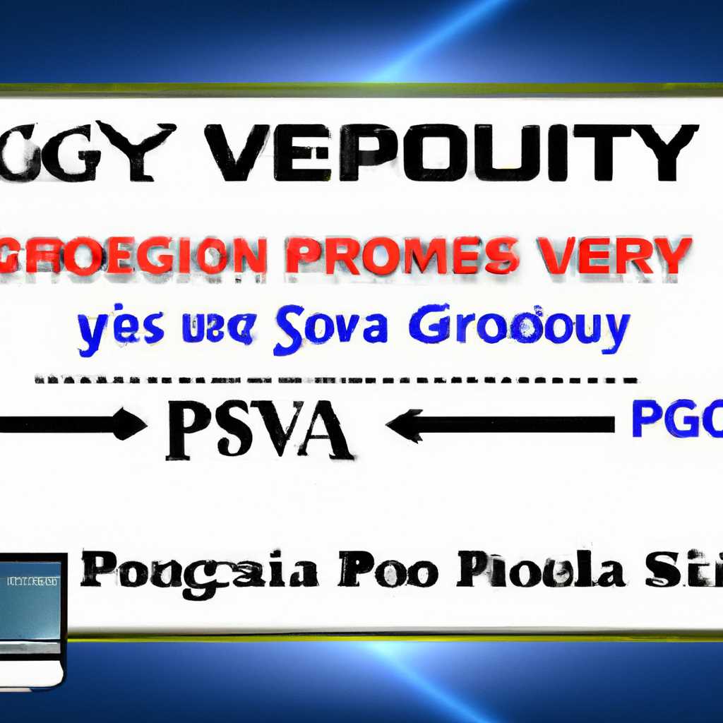 Как скачать Sony Vegas