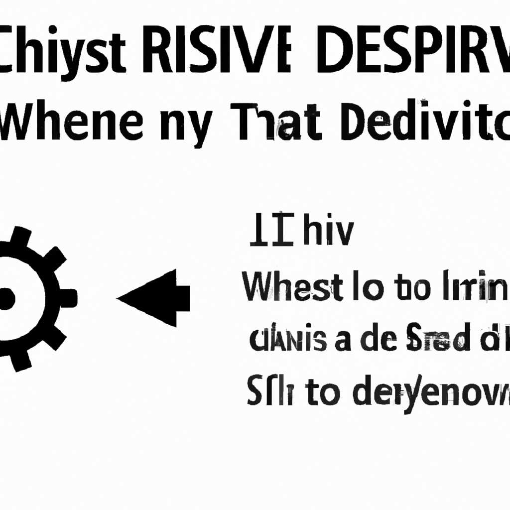 Отключение дисковода в BIOS