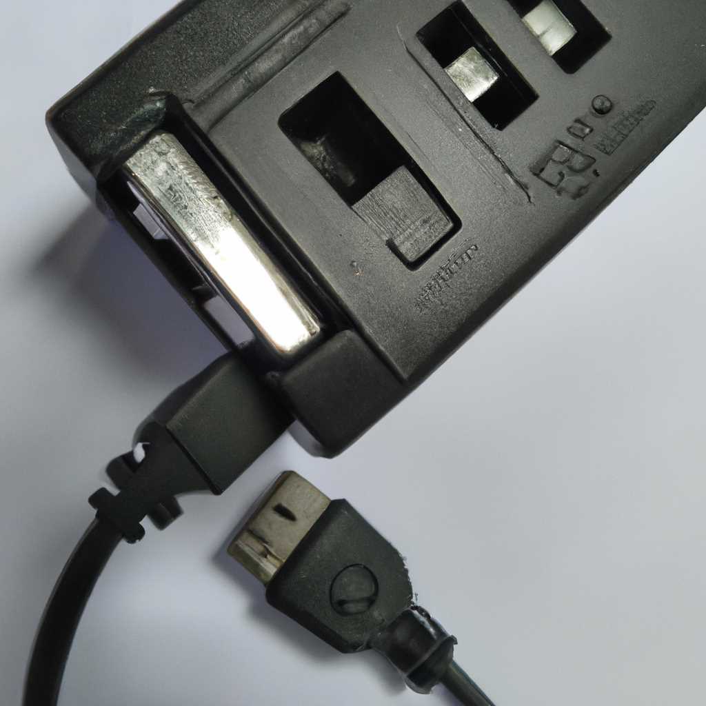 3. Настройте питание USB-хаба