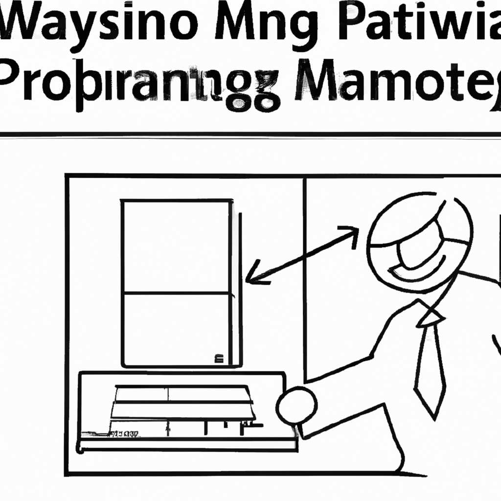 Почему не запускается диспетчер печати windows автоматически: возможные причины и способы решения