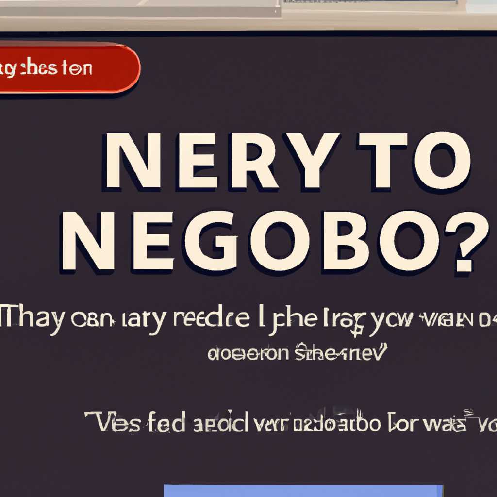 Почему Hello Neighbor тормозит: низкий FPS, лаги, фризы, зависания