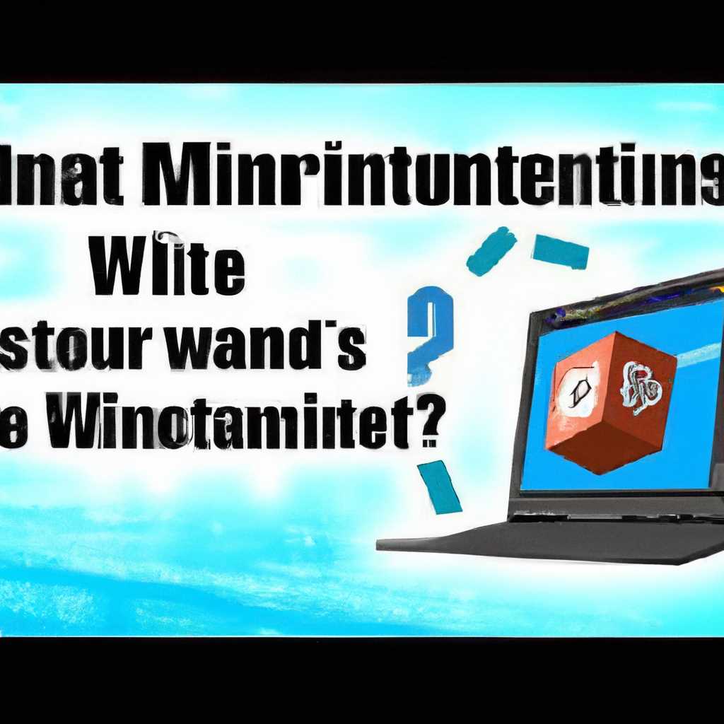 Почему не запускается Minecraft на Windows 10? Установка Minecraft: все способы и решения ошибок