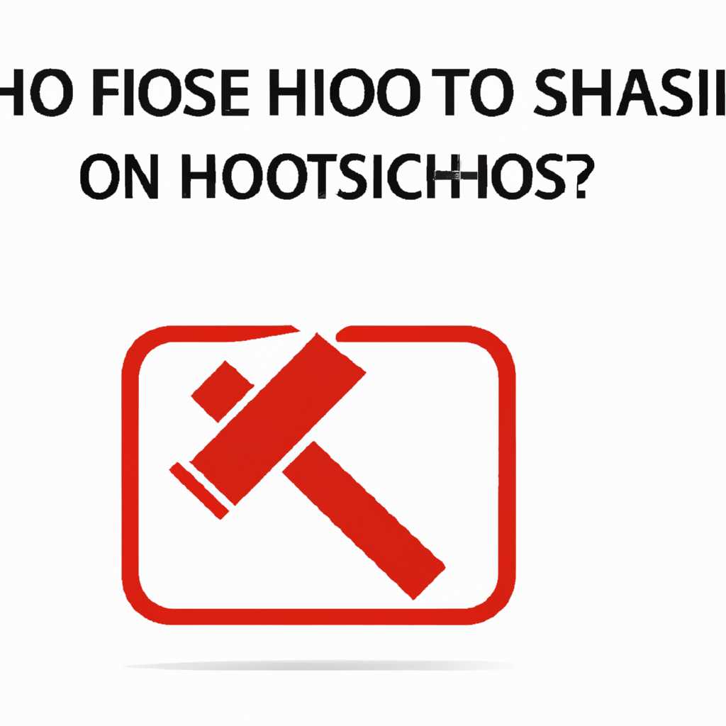 Почему не запускается Nhos flash tool на Windows 10? Решение проблемы