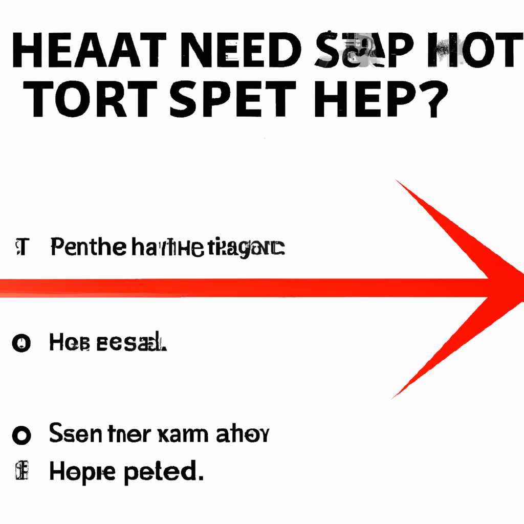 Почему Need for Speed Heat вылетает, не запускается, лагает и выдает ошибку: решение проблем