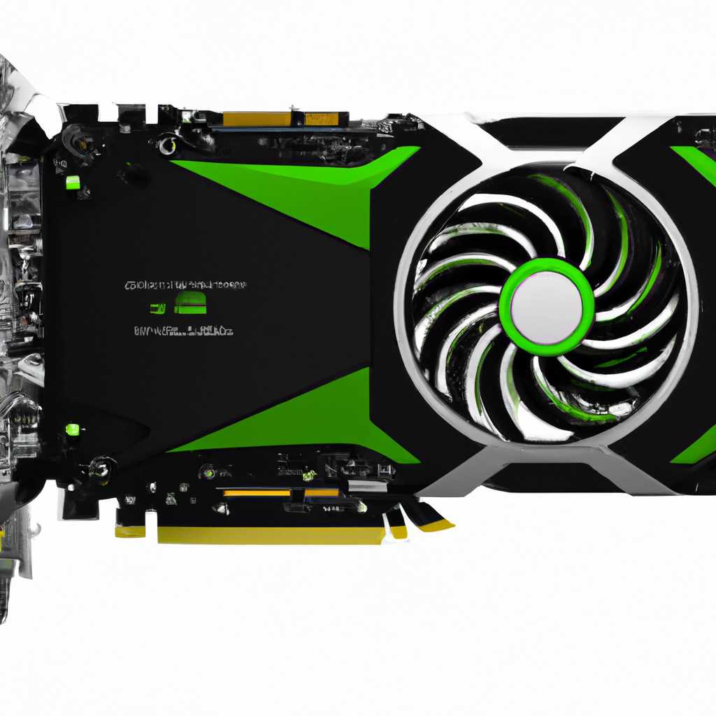 Почему неправильно определяется модель видеокарты NVIDIA и как это исправить?