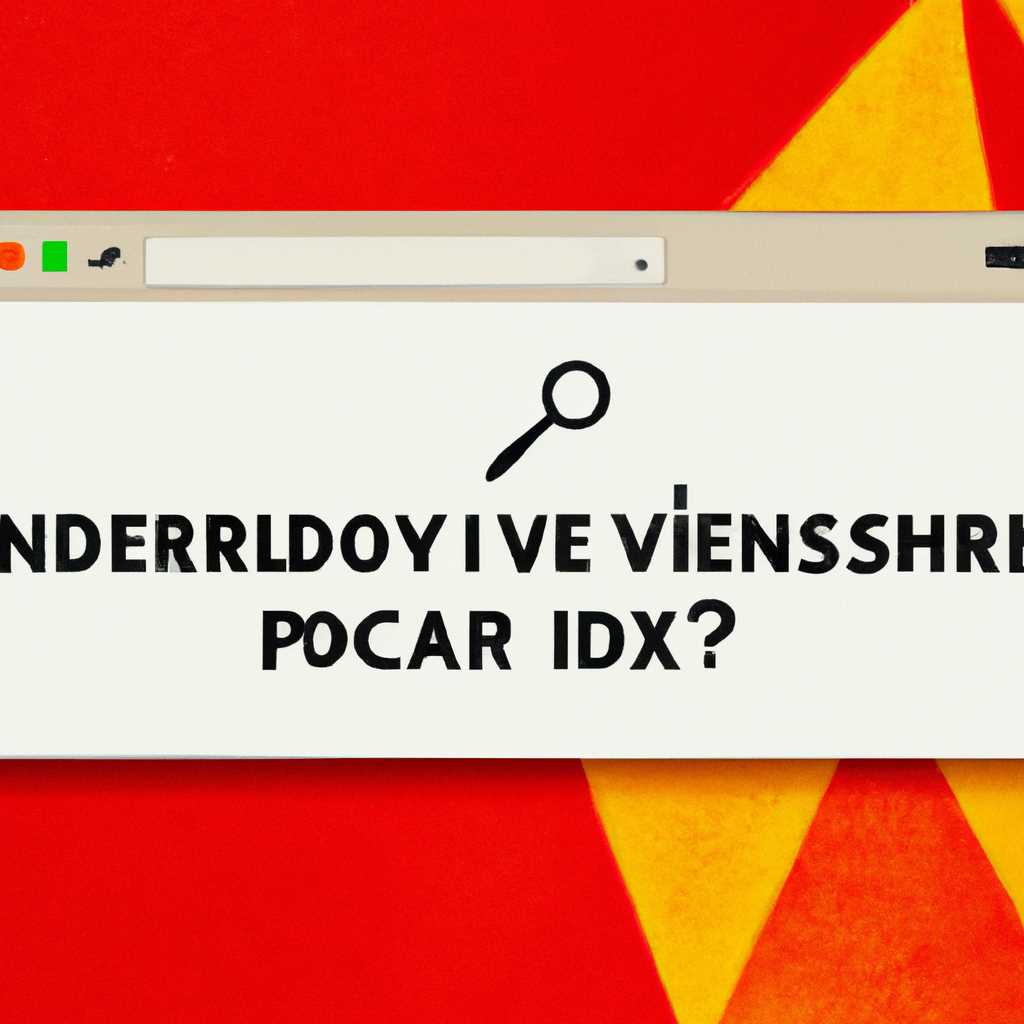 Почему невозможно установить ЯндексБраузер: причины и способы решения проблемы