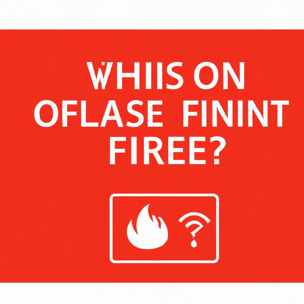 Восстановление пароля Openfire
