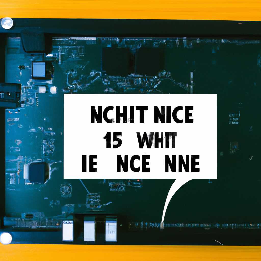 3. Проблемы с видеокартой или процессором