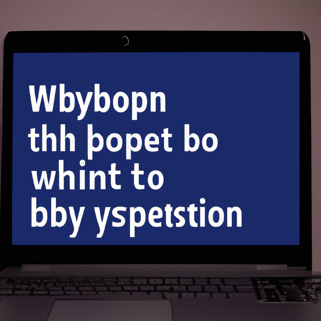 Другие неисправности